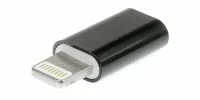 Bosch EBike - Câble De Charge USB Micro A - Micro B Bosch Avec Adaptateur En Option -vélo Soldes Boutique adaptateur micro usb c vers micro usb b 3840x2160