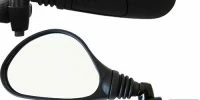 B&M Busch & Müller - Rétroviseur Vélo E-913/701VLME