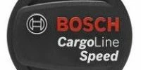Bosch EBike - Cache Moteur Performance Line Speed Gen.4