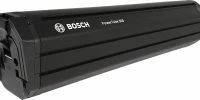 Bosch EBike - Batterie PowerTube 500 Wh -vélo Soldes Boutique bosch powertube 500wh vertical 3840x2160 scaled