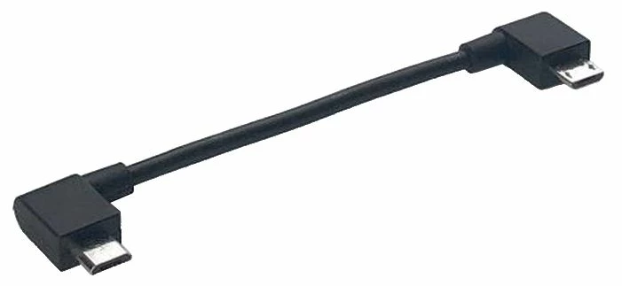 COBI (Bosch) Cobi / Bosch - Câble De Charge Pour Support Universel Cobi 4 COBI (Bosch) Cobi / Bosch - Câble De Charge Pour Support Universel Cobi – Image 2