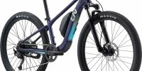 Giant Liv Tempt E+ 26 - 2023 6 Giant Liv Tempt E+ 26 - 2023 -vélo Soldes Boutique giant liv tempt e 26 1 3840x2160