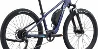Giant Liv Tempt E+ 26 - 2023 7 Giant Liv Tempt E+ 26 - 2023 -vélo Soldes Boutique giant liv tempt e 26 2 3840x2160