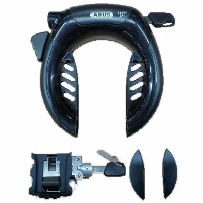 Giant - Serrure De Batterie Et Antivol De Cadre Pour Anytour Et Dailytour E+ 2020 3 Giant - Serrure De Batterie Et Antivol De Cadre Pour Anytour Et Dailytour E+ 2020