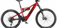 KTM Macina Kapoho 7971 2023