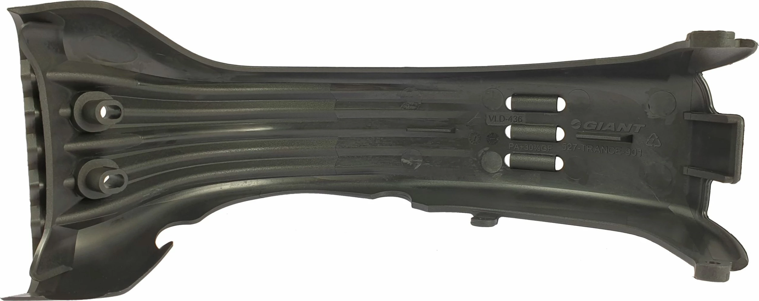 Giant - Sabot Moteur/ Skidplate Pour Trance E+ Et Liv Intrigue E+ 5 Giant - Sabot Moteur/ Skidplate Pour Trance E+ Et Liv Intrigue E+ – Image 3