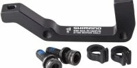 Shimano - Adaptateur De Frein à Disque (étrier PM Sur Fourche/cadre à Fixation IS) 12 Shimano - Adaptateur De Frein à Disque (étrier PM Sur Fourche/cadre à Fixation IS) -vélo Soldes Boutique shimano adaptateur frein disque pm is smmar180psa 3840x2160