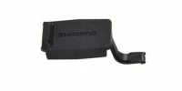 Shimano - Cache Pour Prise De Charge EW-CP100