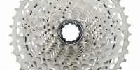 Shimano - Cassette CS-M5100-11 - 11 Vitesses 5 Shimano - Cassette CS-M5100-11 - 11 Vitesses -vélo Soldes Boutique shimano cassette cs m5100 11 1 3840x2160