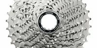 Shimano - Cassette Deore HG500 10 Vitesses -vélo Soldes Boutique shimano deore cassette hg 50 hg 500 10 vitesses detail 1 3840x2160