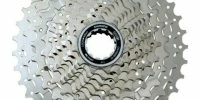 Shimano - Cassette Deore HG500 10 Vitesses -vélo Soldes Boutique shimano deore cassette hg 50 hg 500 10 vitesses detail 2 3840x2160