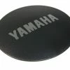 Yamaha EBike - Cache Pour Boîtier Moteur Avec Logo 1 Yamaha EBike - Cache Pour Boîtier Moteur Avec Logo -vélo Soldes Boutique yamaha ebike cache pour boitier moteur avec logo 2015 3840x2160